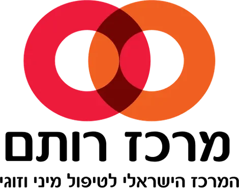 מרכז רותם