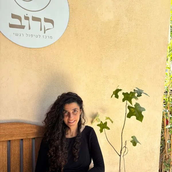 חופית חן