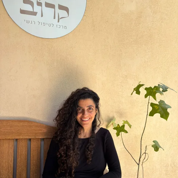 חופית חן